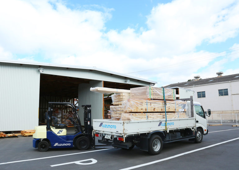 出荷イメージ